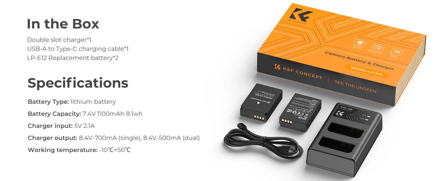 lp e12 battery list